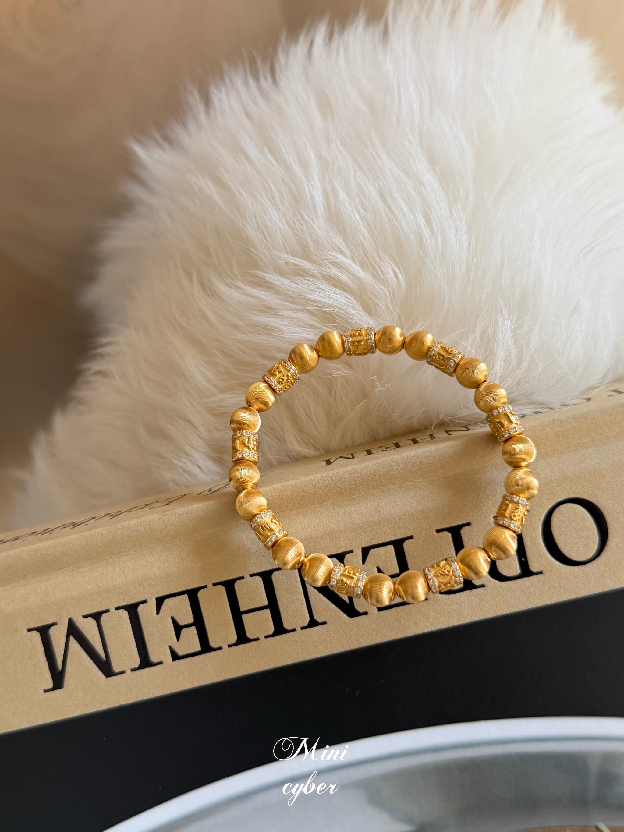 Brushed Gold Light Path Bracelet