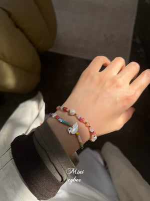 Joyful Journey Beaded Bracelet