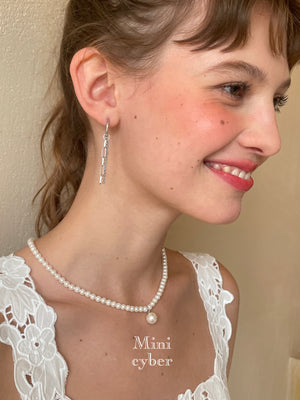 Asymmetrical Elongated Baroque Pearl Earrings