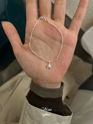 Starry Texture Silver Bead Bracelet