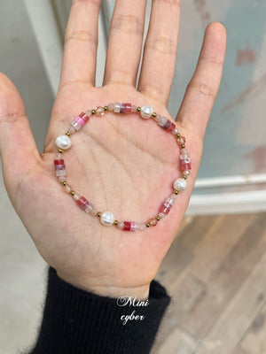 Joyful Journey Beaded Bracelet