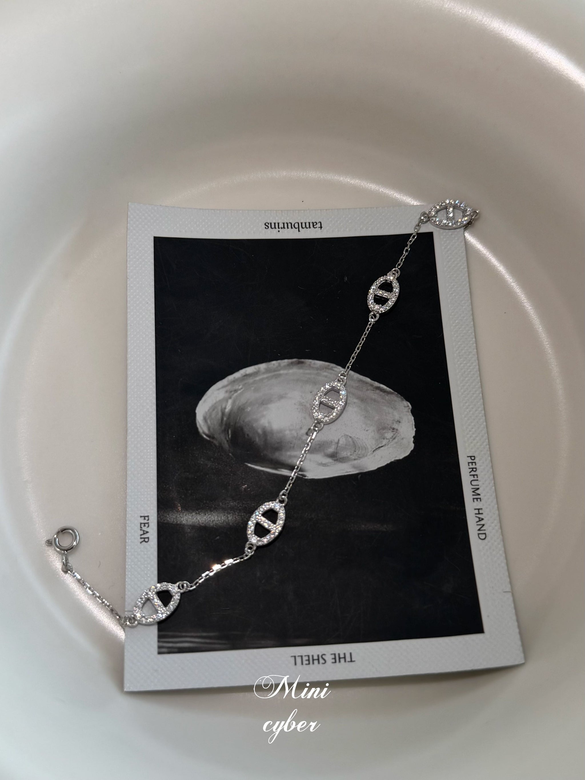Vintage Anchor Chain Bracelet