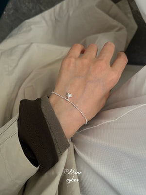Starry Texture Silver Bead Bracelet