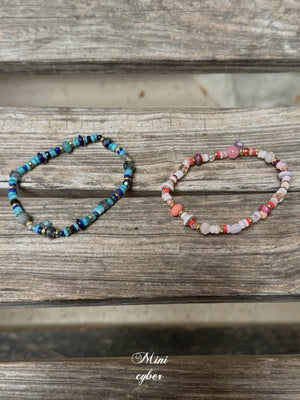 Traces of Light Years Beaded Bracelet