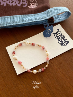 Joyful Journey Beaded Bracelet