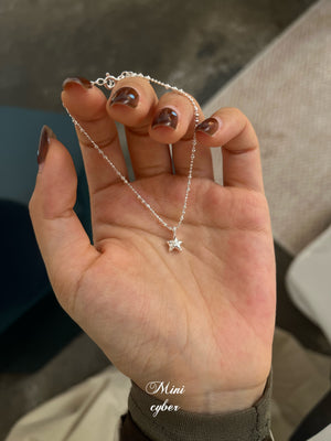 Starry Texture Silver Bead Bracelet