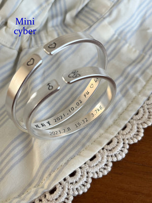 Engraved Messages Bracelet