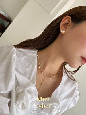 Pearly Serenade Earrings