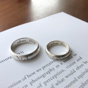 Forevermore Engraving Bands